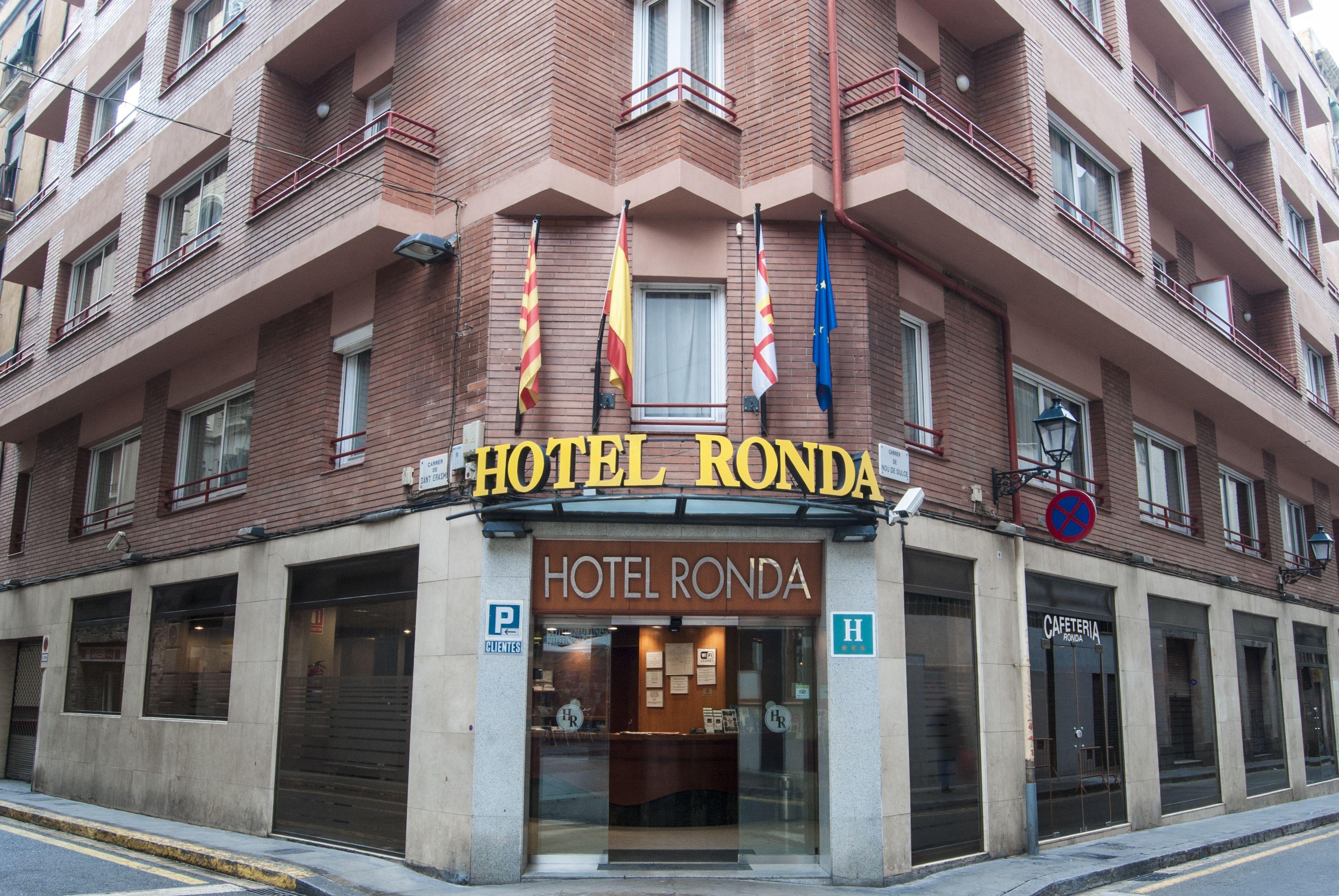 Ronda House — Photos 2